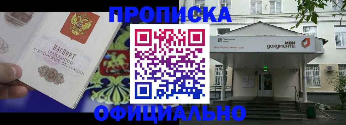 форма 3 в Медногорске